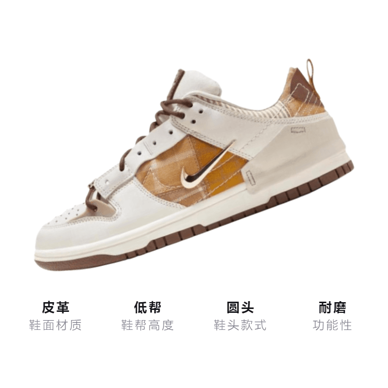 Кроссовки Nike Dunk Disrupt 2 GS - изображение 3