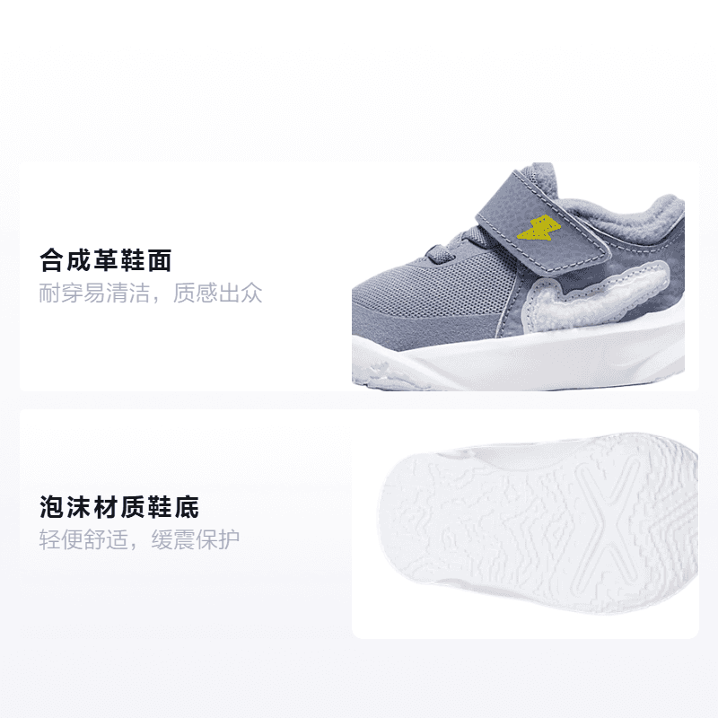 Кроссовки TD Nike Team Hustle D 10 SE Dream - изображение 2