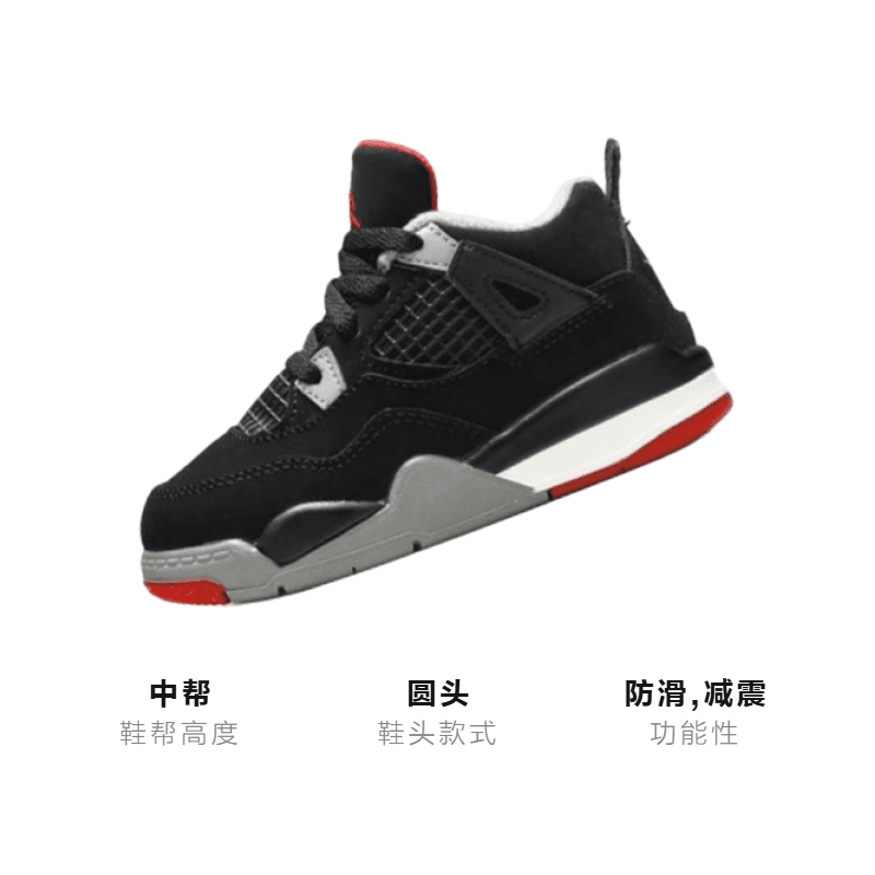 Кроссовки TD Air Jordan 4 Retro Bred 2019 - изображение 3