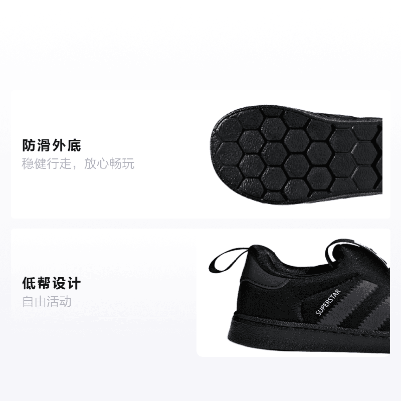Кроссовки TD adidas originals Superstar 360 I - изображение 2