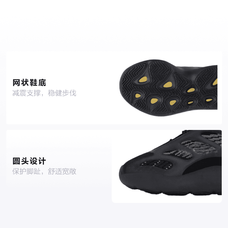 Кроссовки adidas originals Yeezy boost 700 V3 - изображение 2