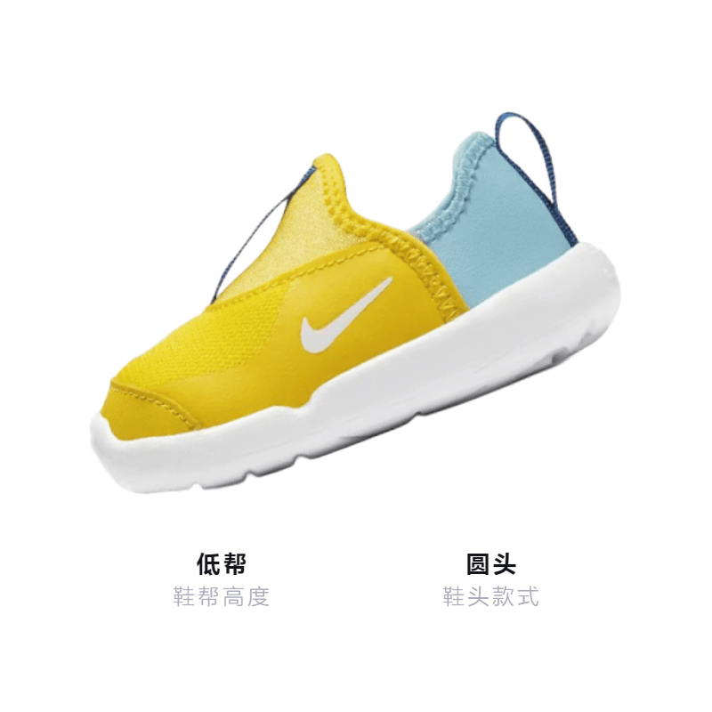 Кроссовки Nike Lil' Swoosh - изображение 2
