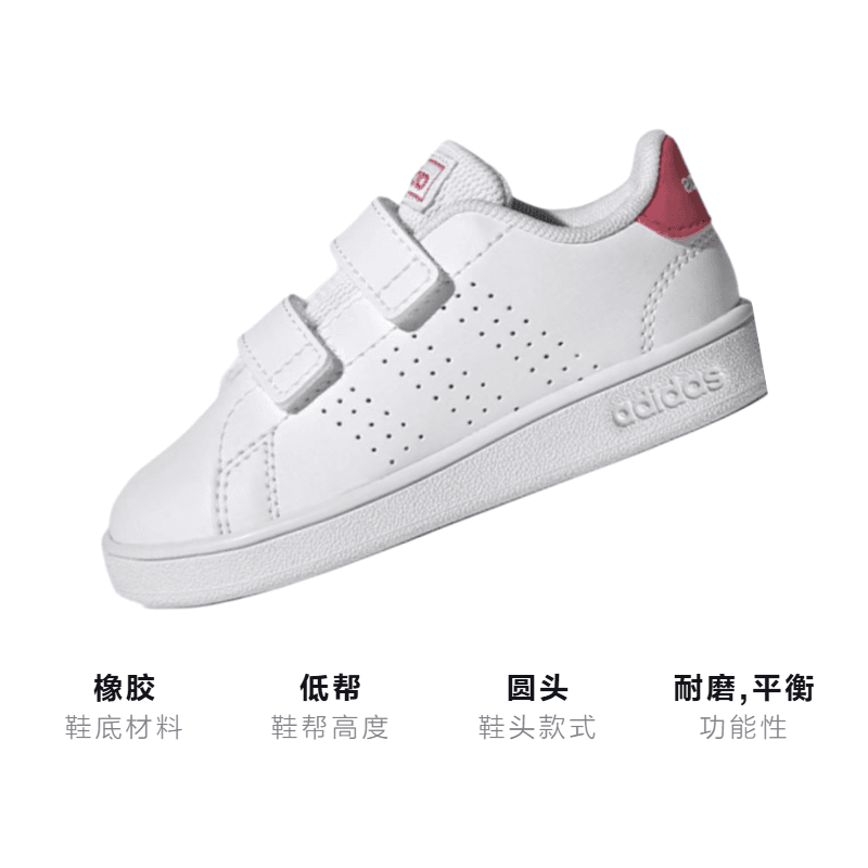 Кроссовки TD adidas neo Advantage - изображение 3