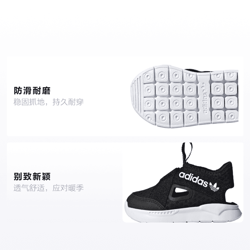 Кроссовки adidas originals 360 - изображение 2