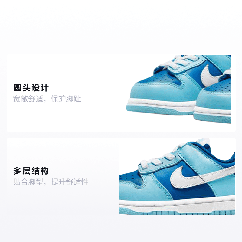 Кроссовки Nike Dunk Low - изображение 2
