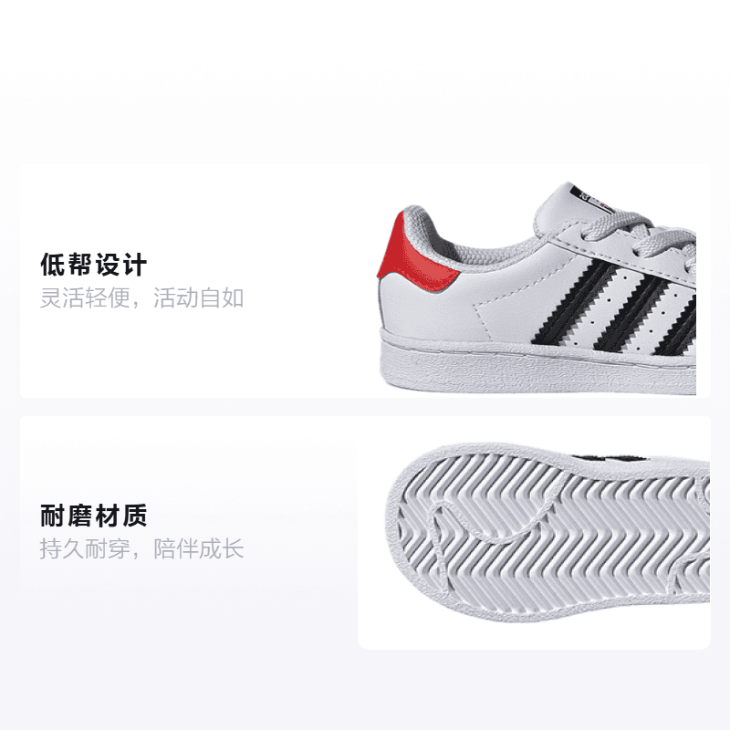Кроссовки adidas originals Superstar - изображение 2