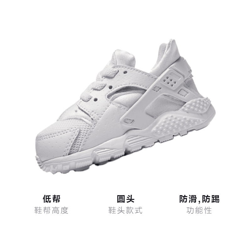 Кроссовки Nike Huarache - изображение 3