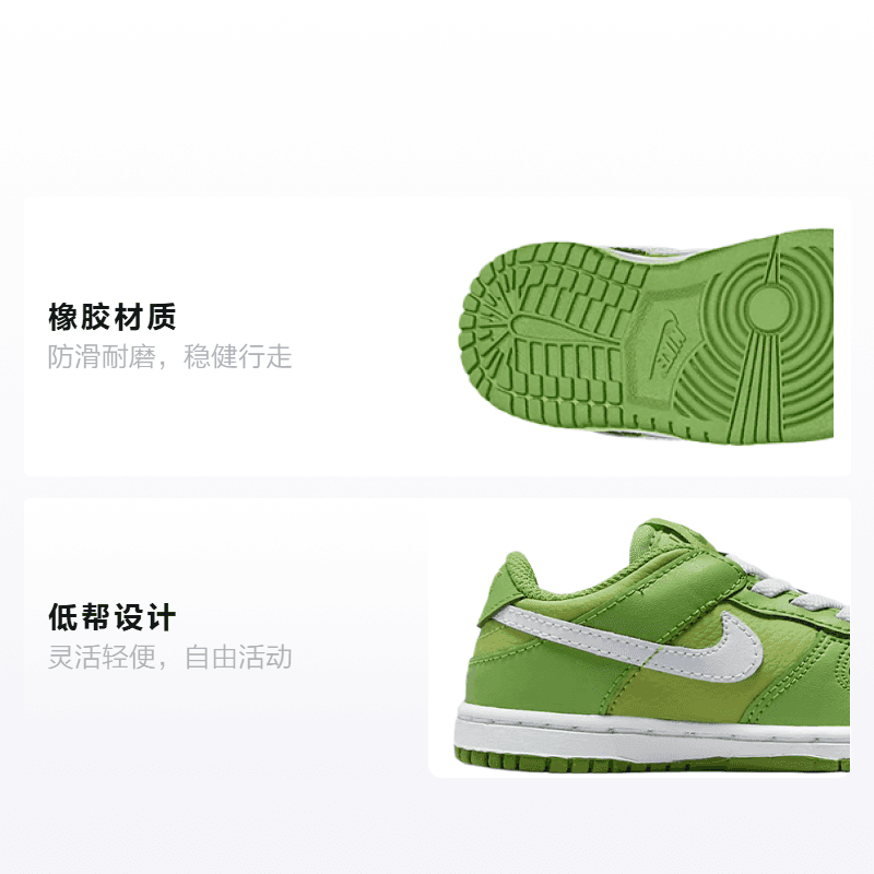Кроссовки Nike - изображение 2