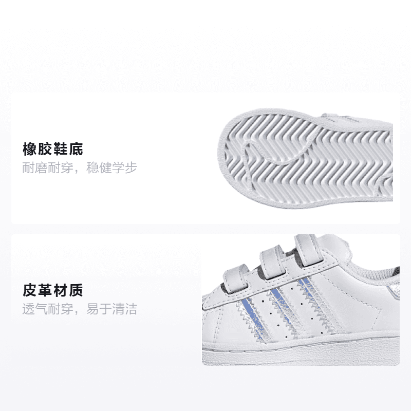 Кроссовки adidas originals Superstar - изображение 2