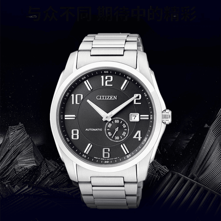 Часы Citizen NJ0040-54E - изображение 3