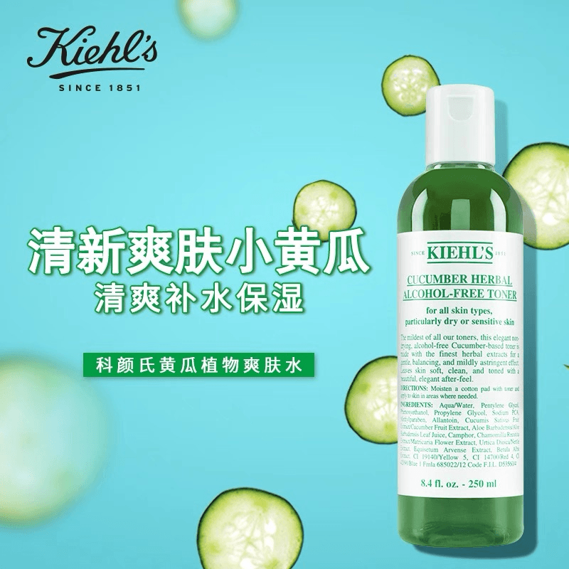 250ml - изображение 2