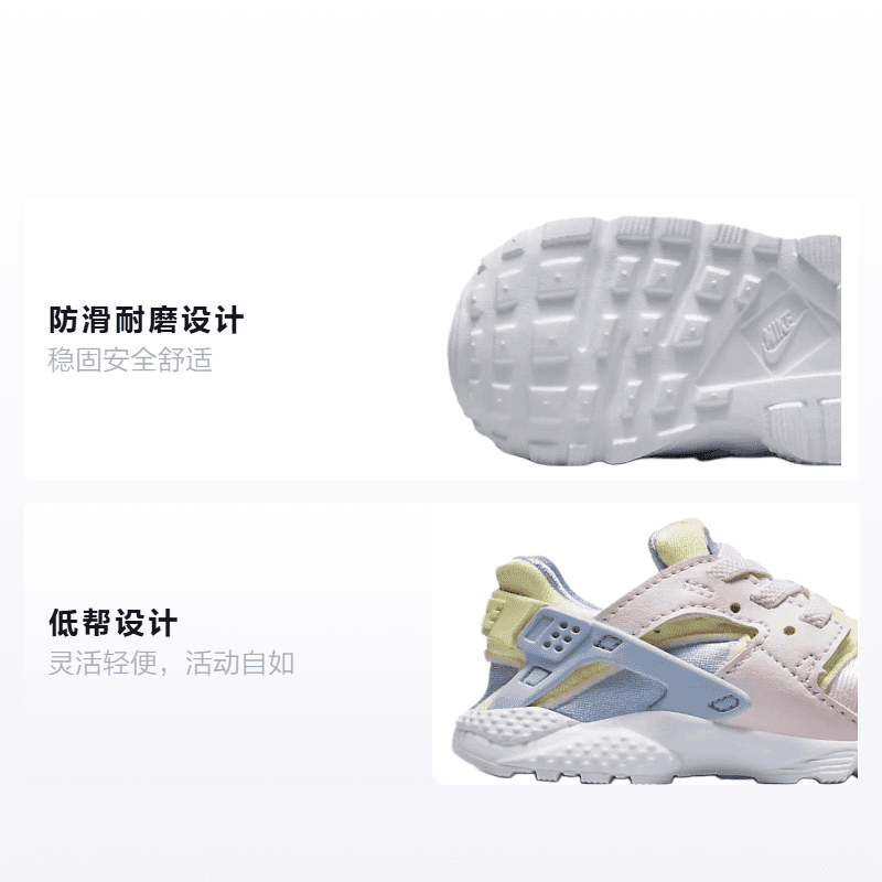 Кроссовки Nike Huarache Run "Pearl Pink Cobalt Bliss" TD - изображение 2