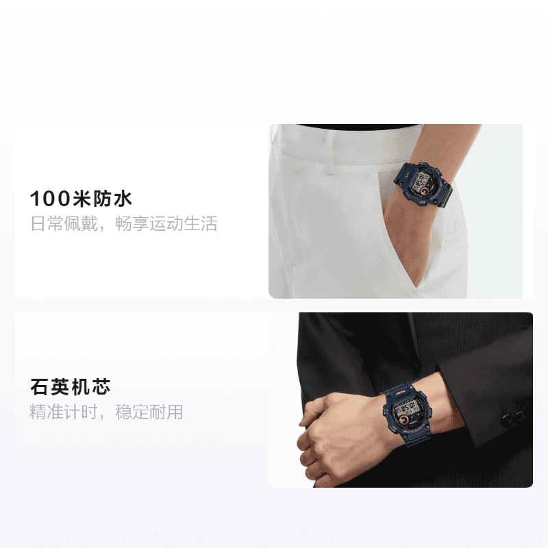 Часы CASIO YOUTH 10100 W-735H-2A - изображение 2
