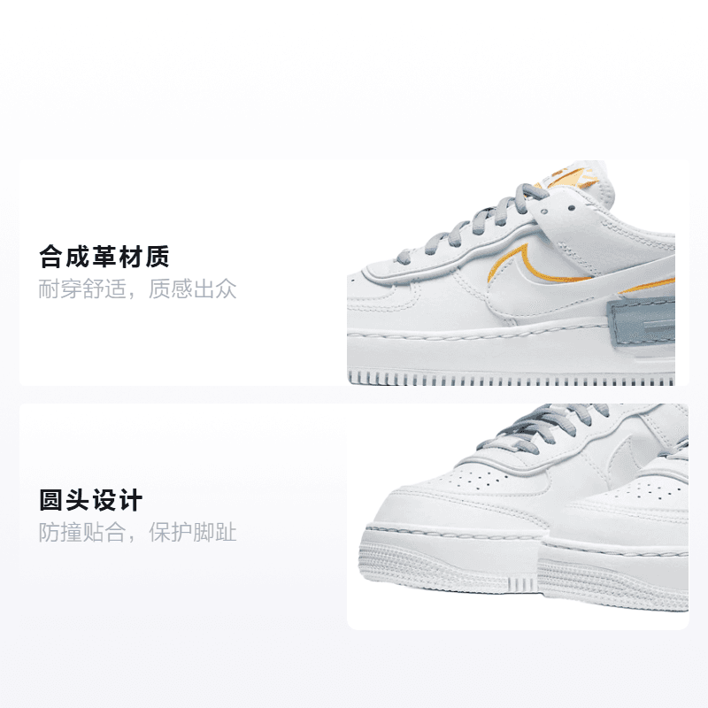 Кроссовки Nike Air Force 1 Shadow "Be Kind" GS - изображение 2
