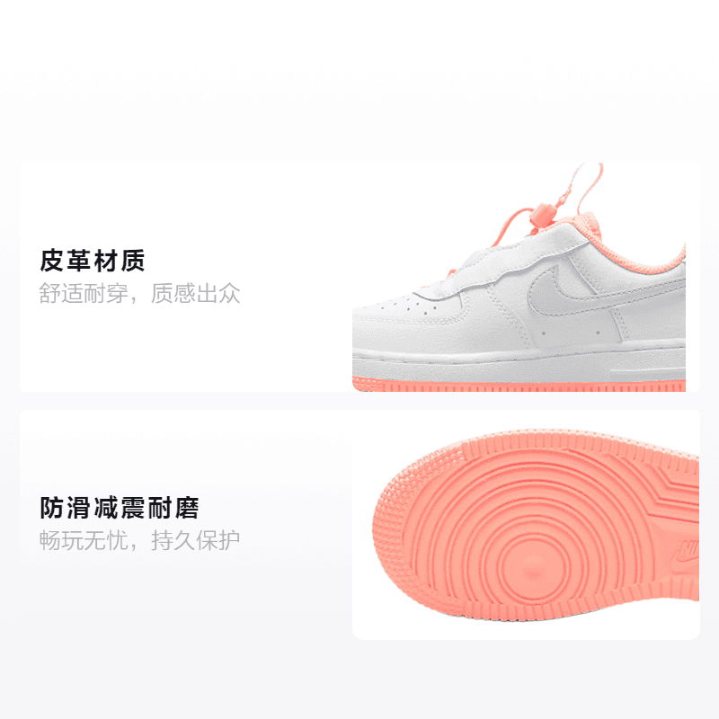 Кроссовки Nike Air Force 1 Low Toggle - изображение 2