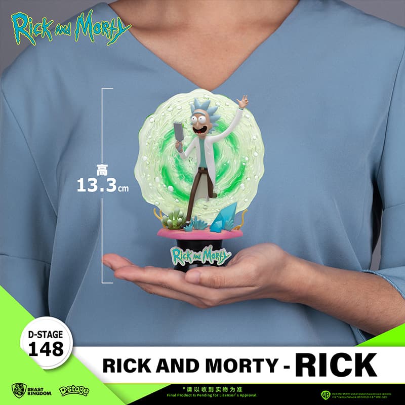 Фигурка Rick and Morty - изображение 2