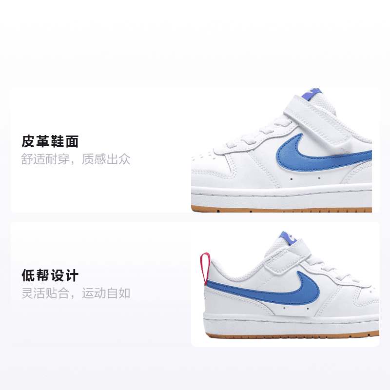 Кроссовки Nike Court Borough Low 2 - изображение 2