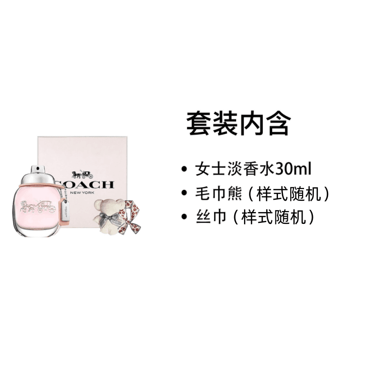 COACH EDT 30ml - изображение 2