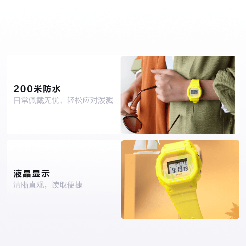Часы CASIO BABY-G BGD-560BC-9 - изображение 2