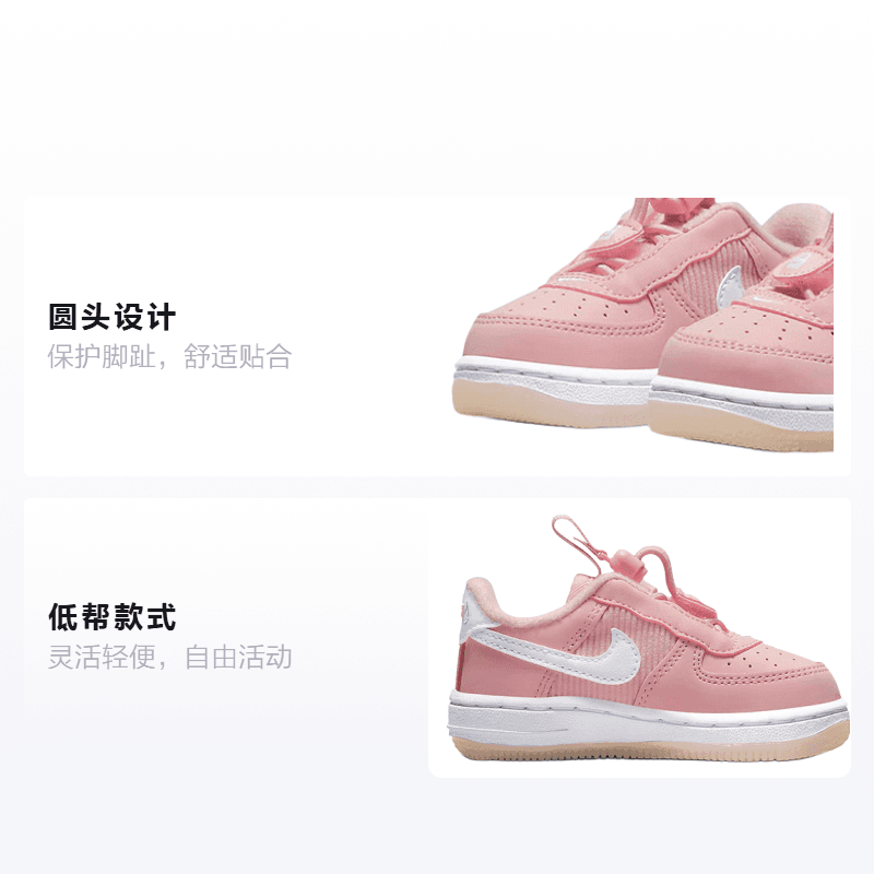 Кроссовки Nike Air Force 1 Low Toggle SE - изображение 2