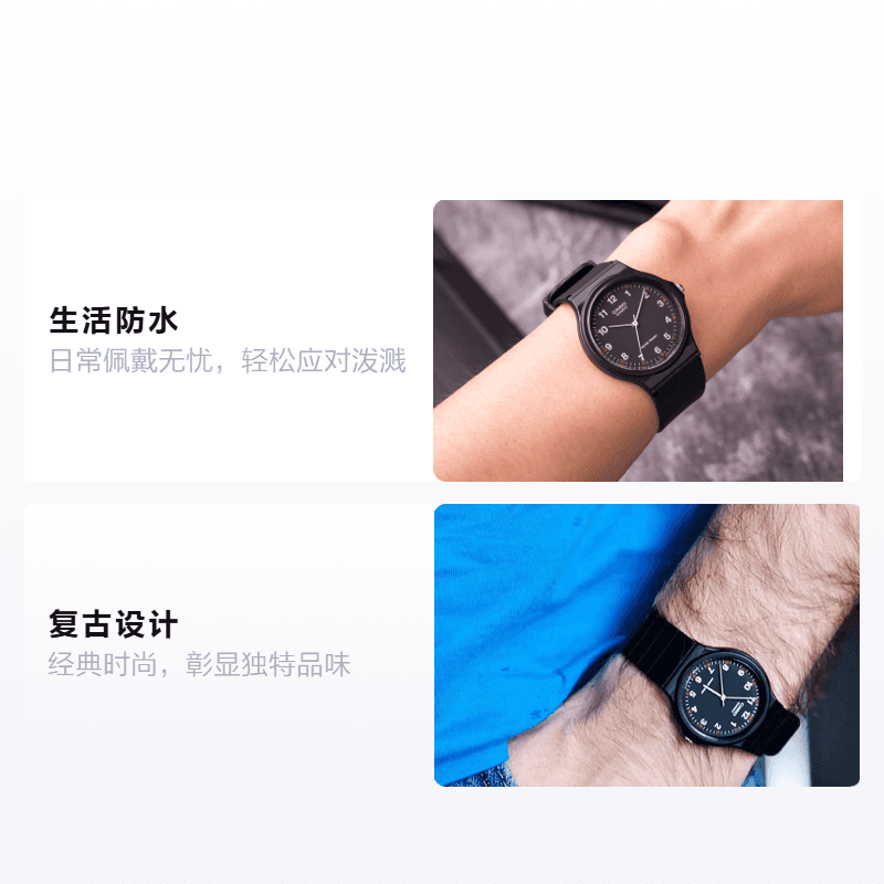 Часы Casio MQ-24-1B - изображение 2