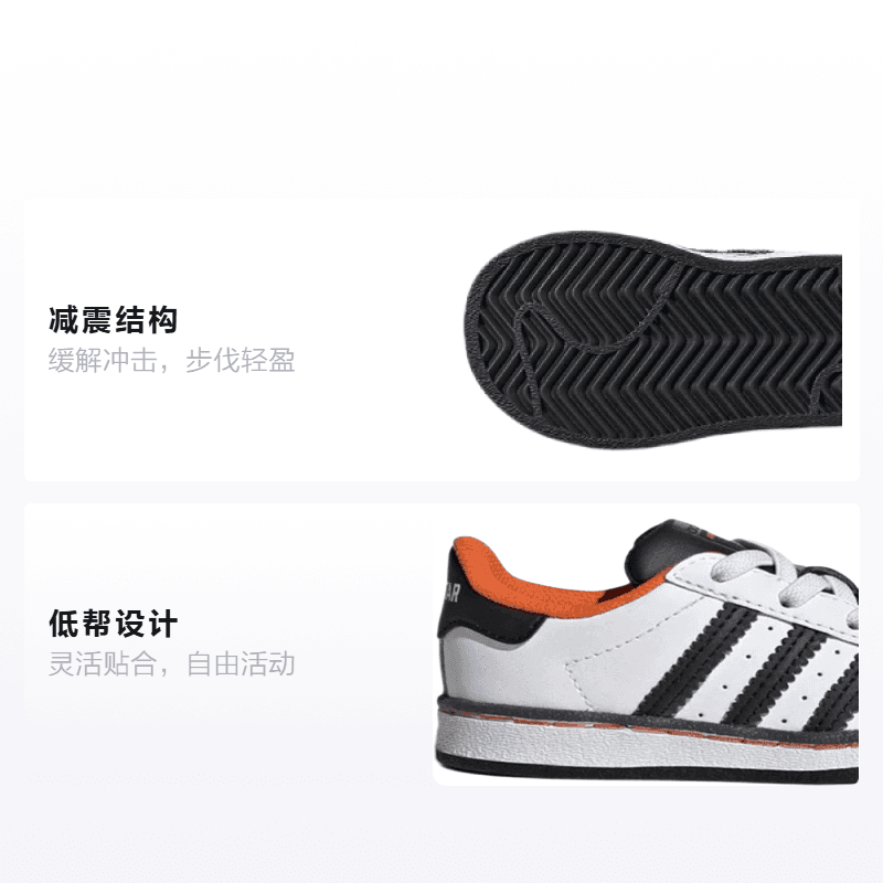 Кроссовки adidas originals Superstar - изображение 2