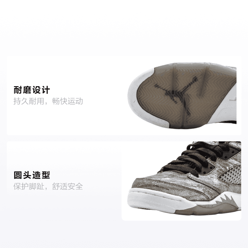 Кроссовки для баскетбола Jordan Air Jordan 5 Retro Low All Star 2016 GS - изображение 2