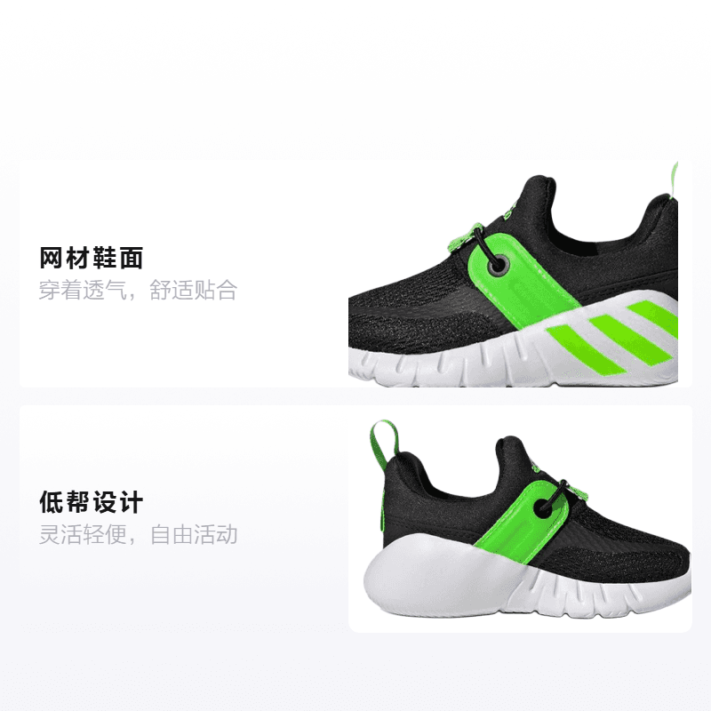 Кроссовки TD adidas Rapidazen I - изображение 2