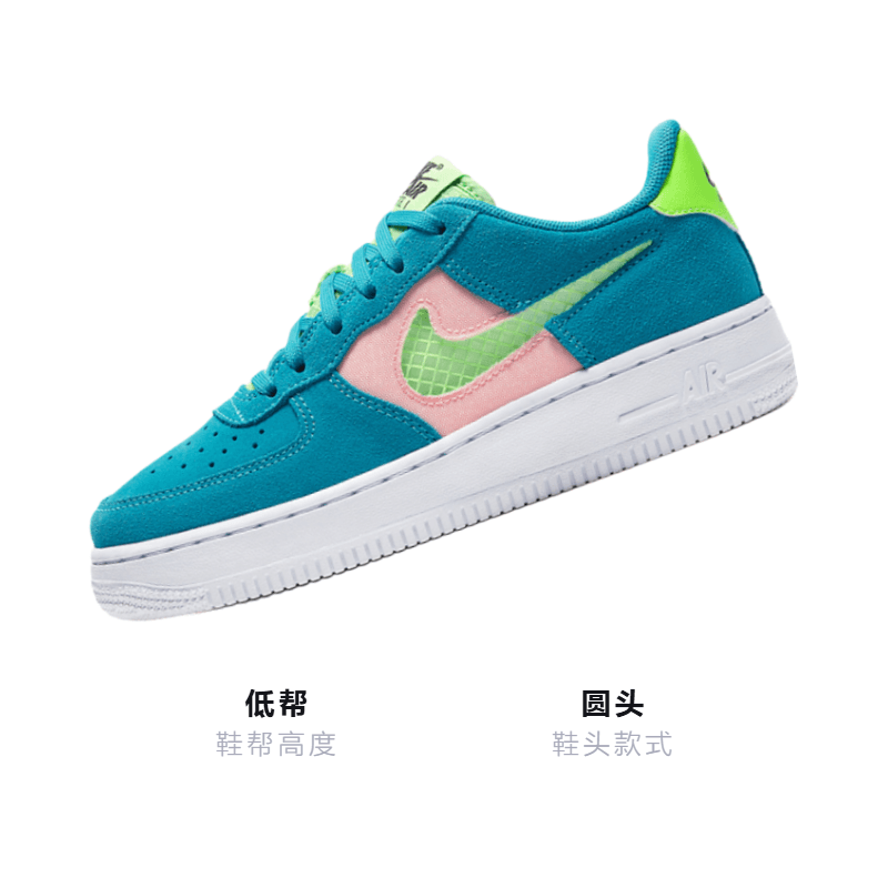 Кроссовки Nike Air Force 1 Lv8 GS - изображение 3