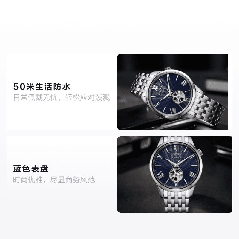 Часы Citizen NH9130-84L - изображение 2