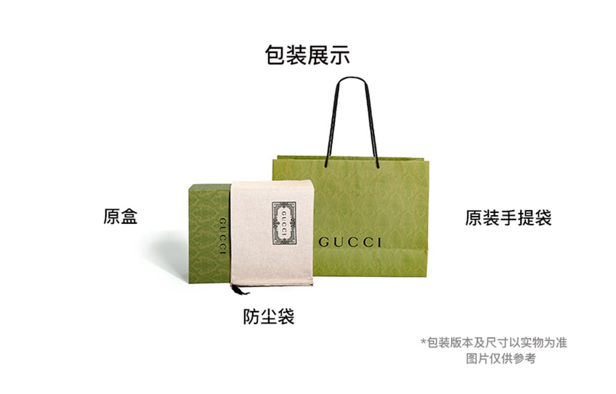 Сумка через плечо GUCCI Venice GG - изображение 8