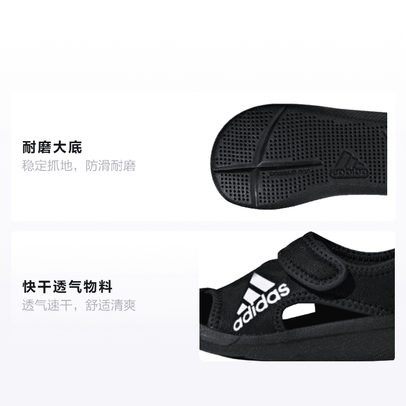 Кроссовки adidas Altaventure - изображение 2