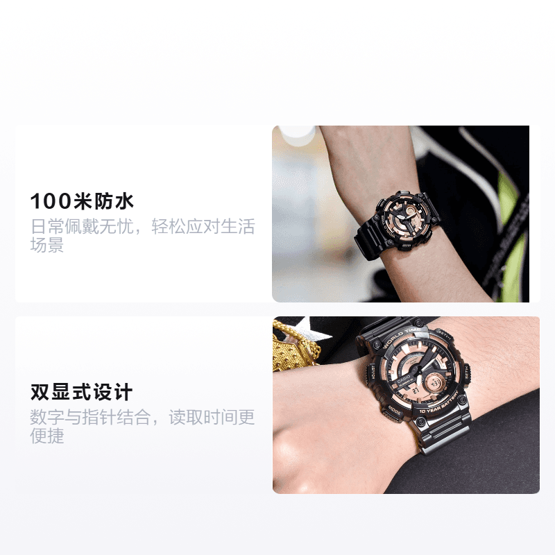 Часы CASIO AEQ-110W-1A3 - изображение 2