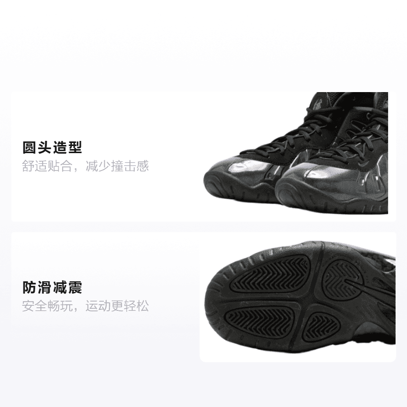 Кроссовки для баскетбола Nike Foamposite One Legion Green GS - изображение 2