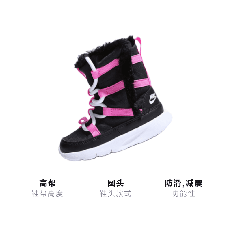 Кроссовки Nike Venture - изображение 2