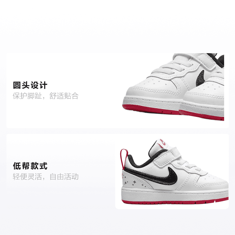 Кроссовки Nike Court Borough Low 2 - изображение 2