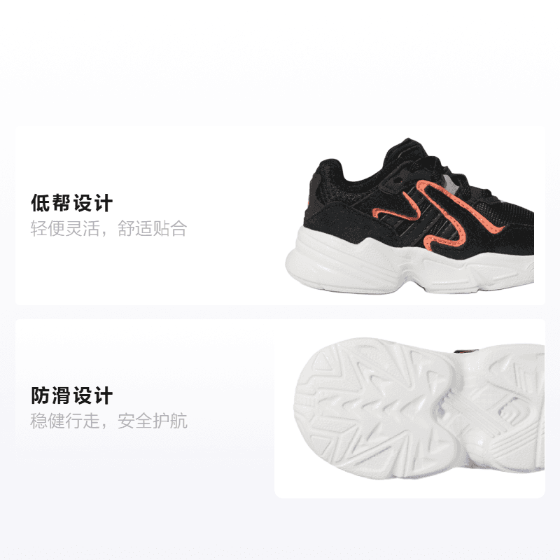 Кроссовки TD adidas originals Yung-96 Chasm EL I - изображение 2