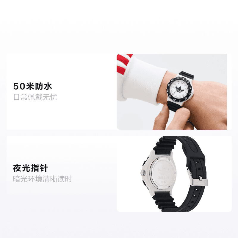 Механические часы adidas Originals Quartz Watch 40mm White Dial - изображение 2