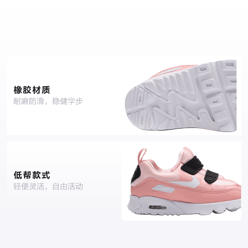 Кроссовки Nike - изображение 2