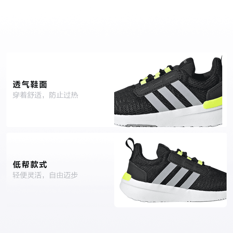 Кроссовки TD adidas neo Racer Tr21 - изображение 2