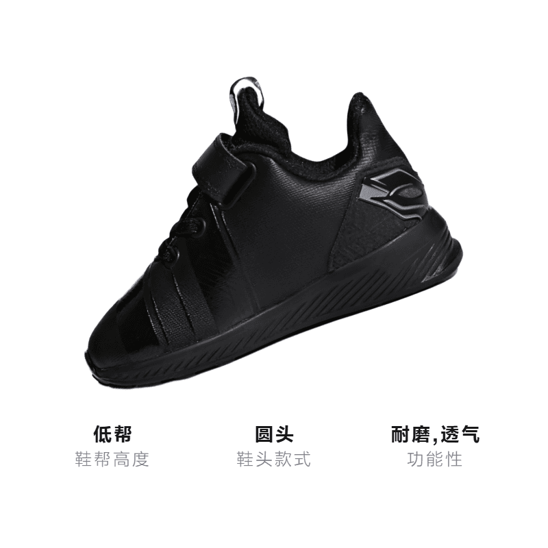 Кроссовки adidas Rapida Avengers I - изображение 3