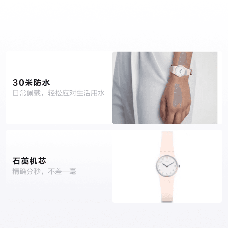 Часы SWATCH 30 31.4*25*7mm LP150 - изображение 2