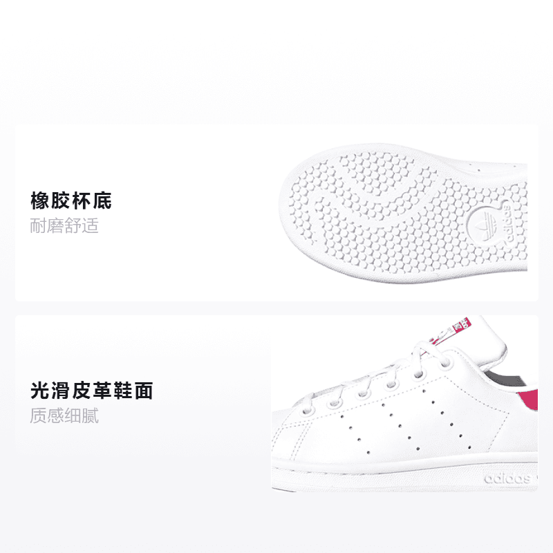 Кроссовки adidas originals StanSmith J - изображение 2