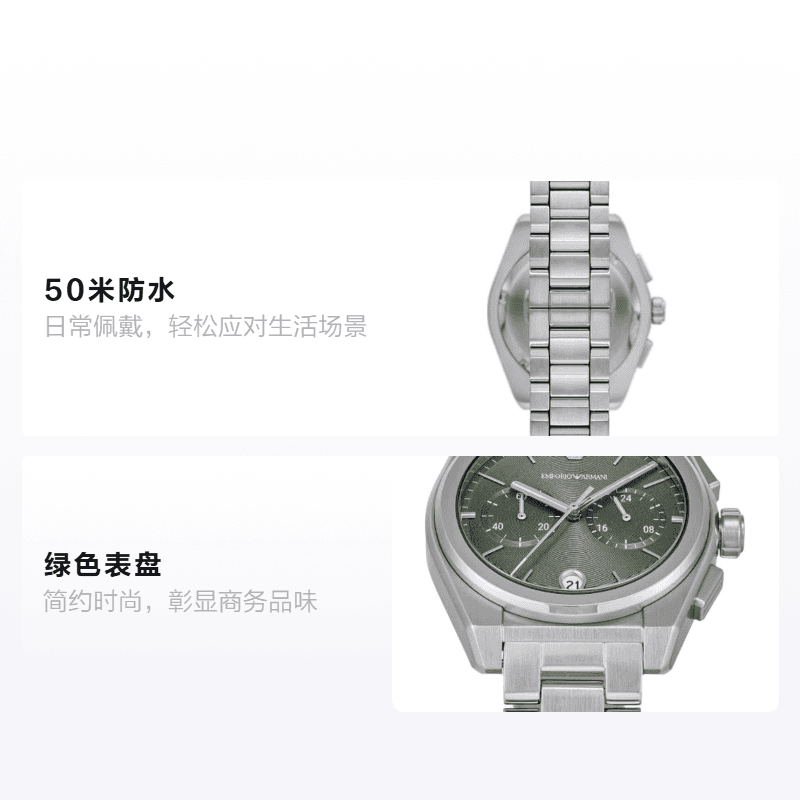 Механические часы EMPORIO ARMANI 42mm 50 - изображение 2