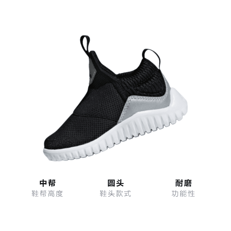 Кроссовки adidas Rapidazen I - изображение 3