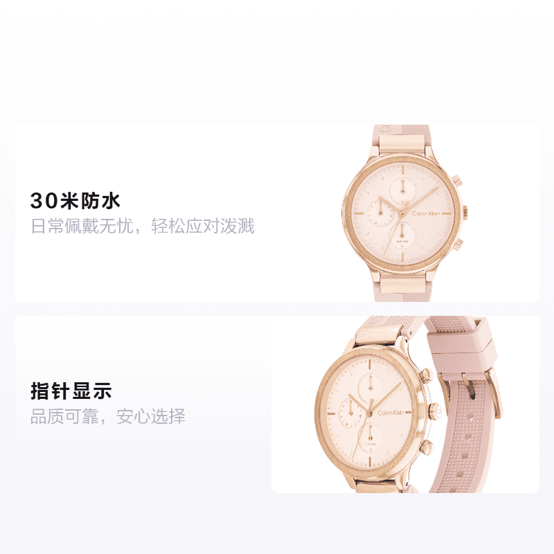 Механические часы CKCalvin Klein CK 40 25200243 - изображение 2