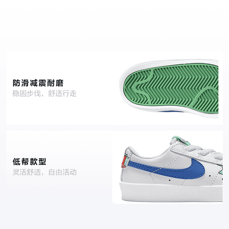 Кроссовки Nike Blazer Low 77 - изображение 2