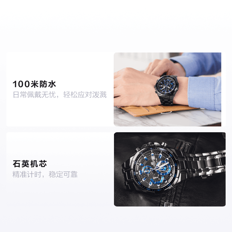 Часы Casio Edifice EFR-539BK-1A2 - изображение 2