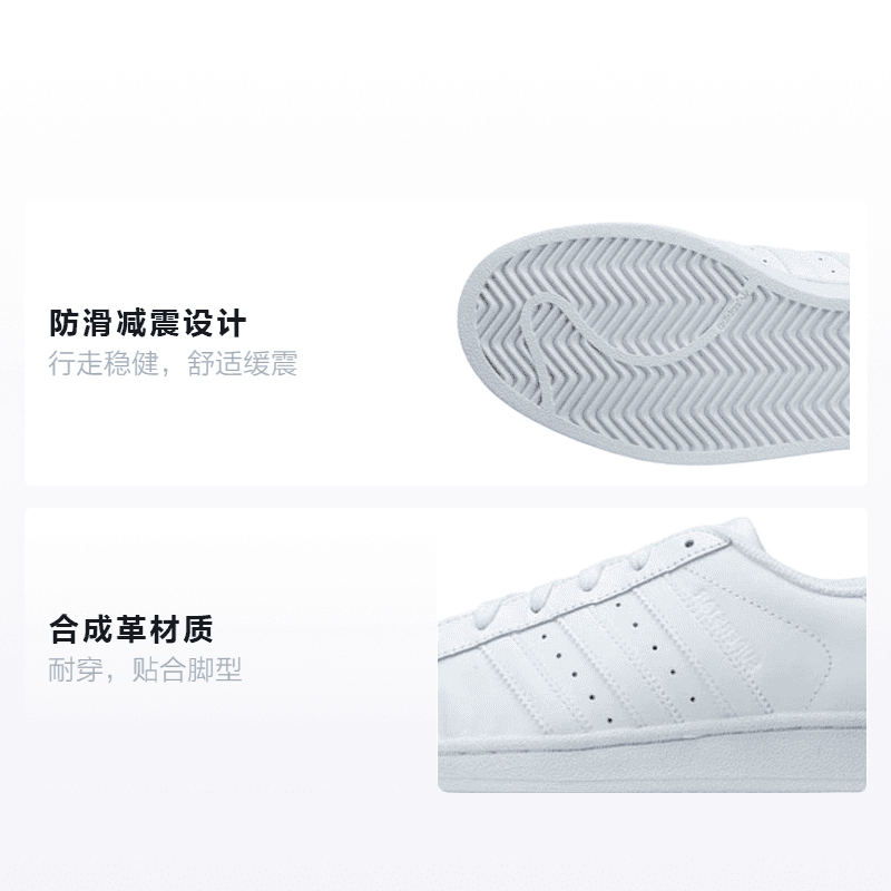 Кроссовки adidas originals Superstar Foundation J - изображение 2