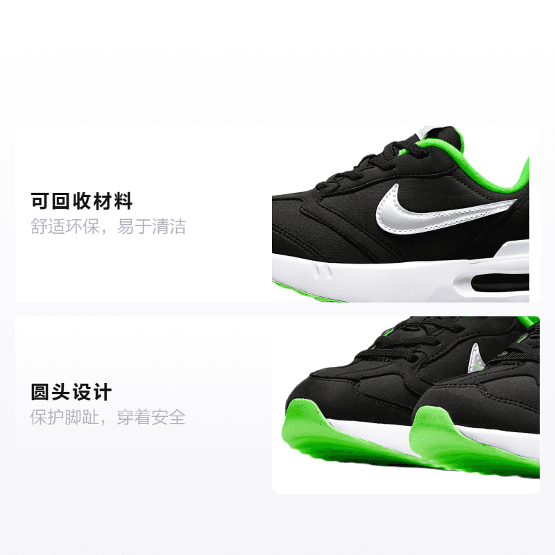 Кроссовки Nike Air Max Dawn - изображение 2